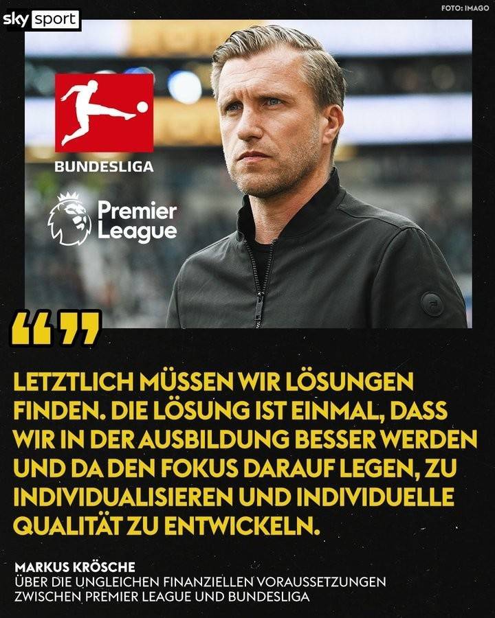 法兰克福总监：顶尖球员不会留在德甲，90%选择英格兰